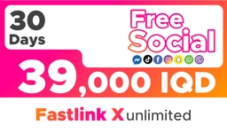 Fastlink - Latest Internet Offers in Kurdistan