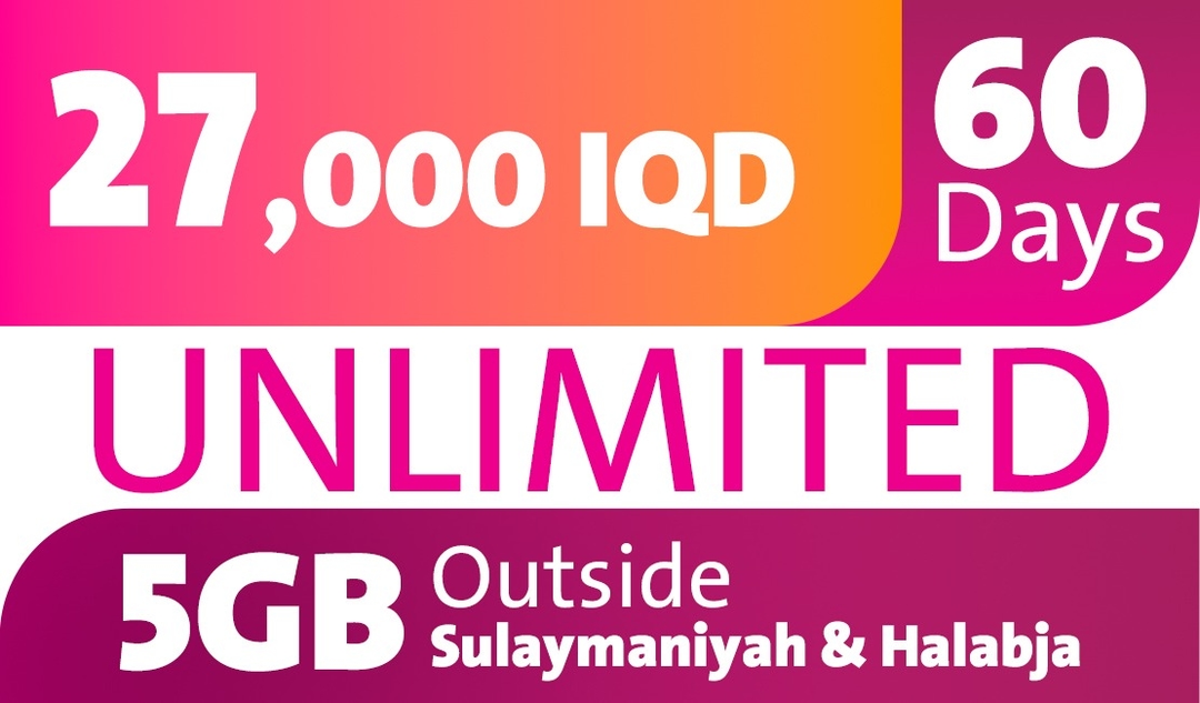 Fastlink - The best 4.5G Kurdistan internet