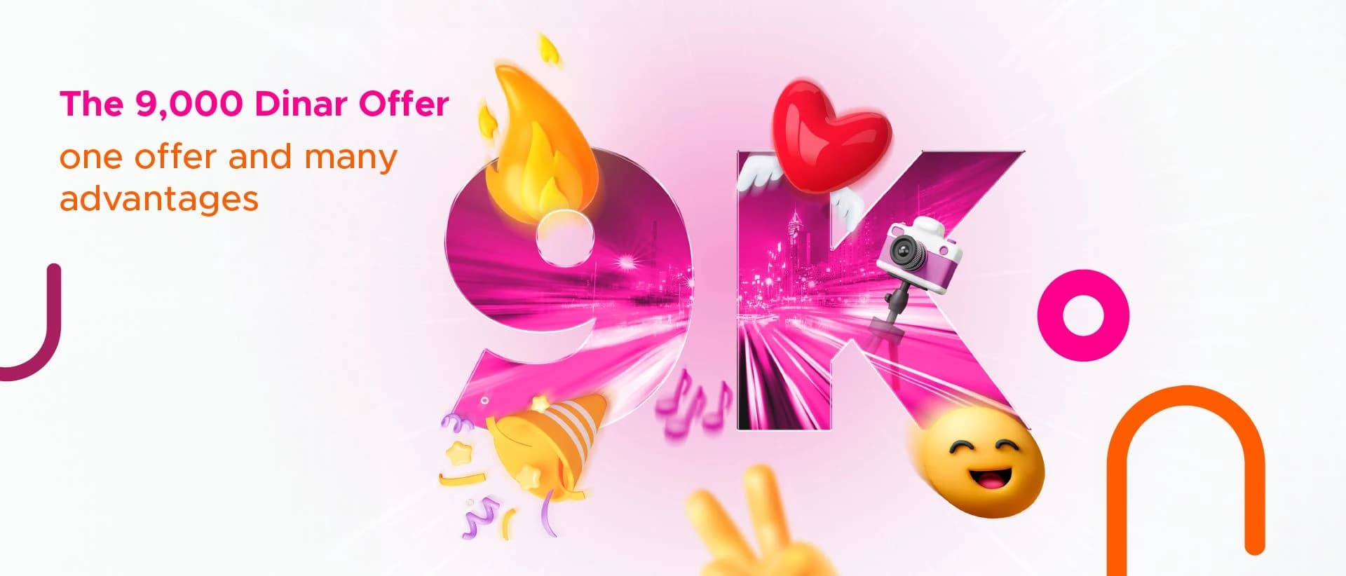 Fastlink - Latest Internet Offers in Kurdistan