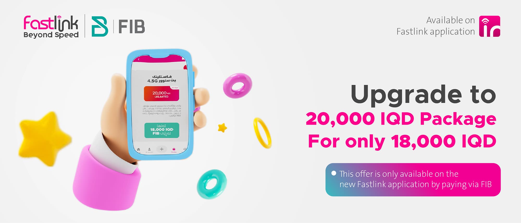 Fastlink - Latest Internet Offers in Kurdistan