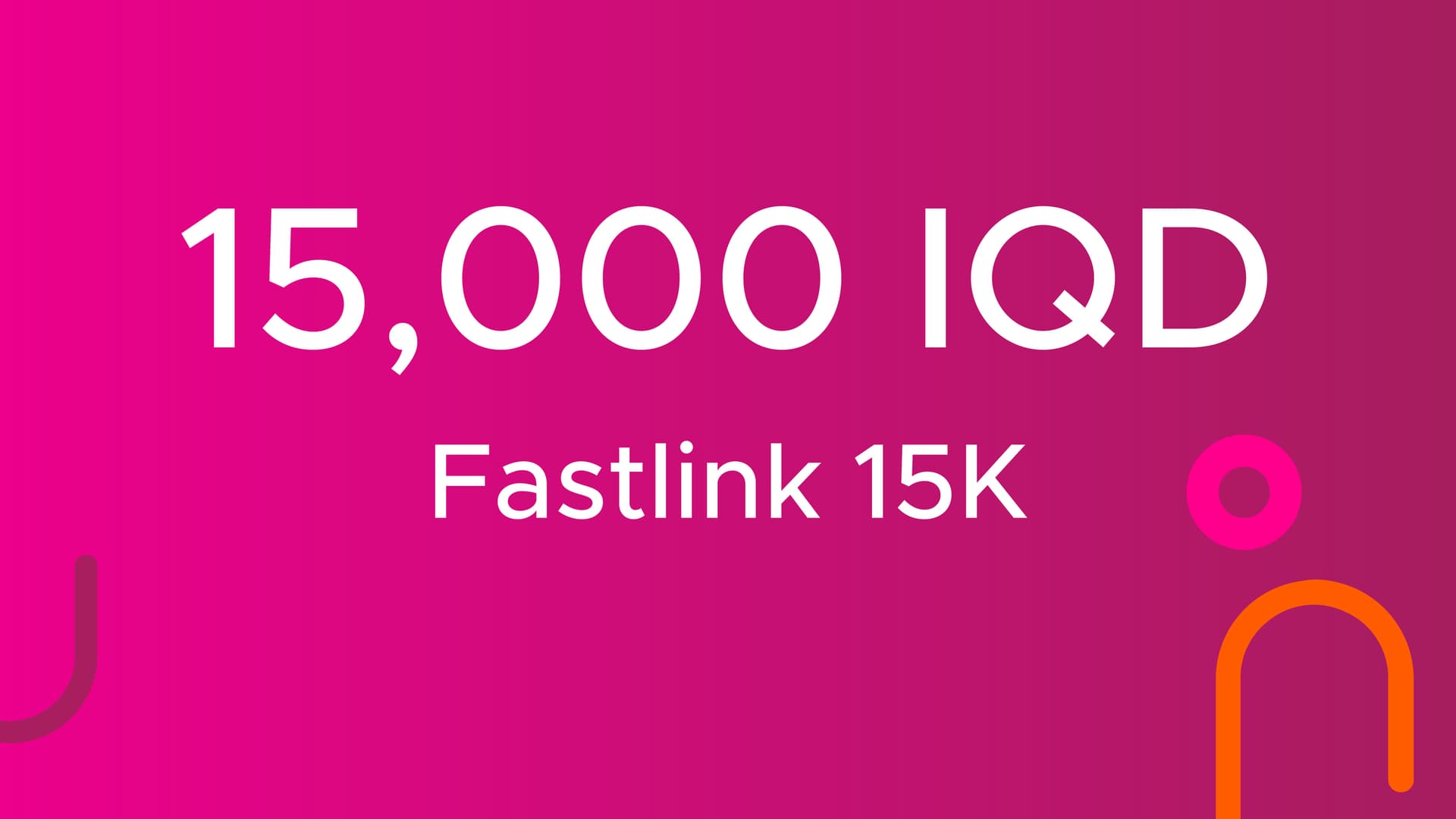 Fastlink App Fastlink - The best 4.5G Kurdistan internet